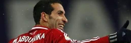 HossamH28's profile banner image