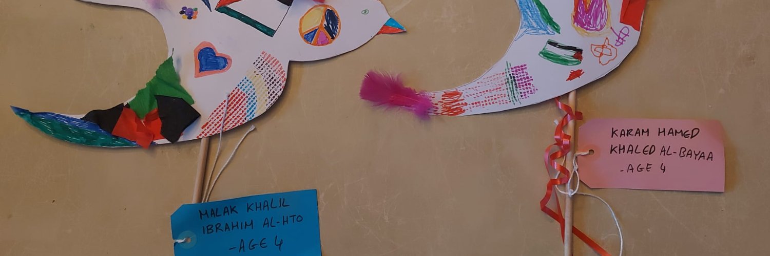 The Pacmeister banner