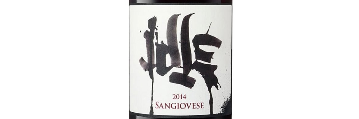 IdleCellars's profile banner image