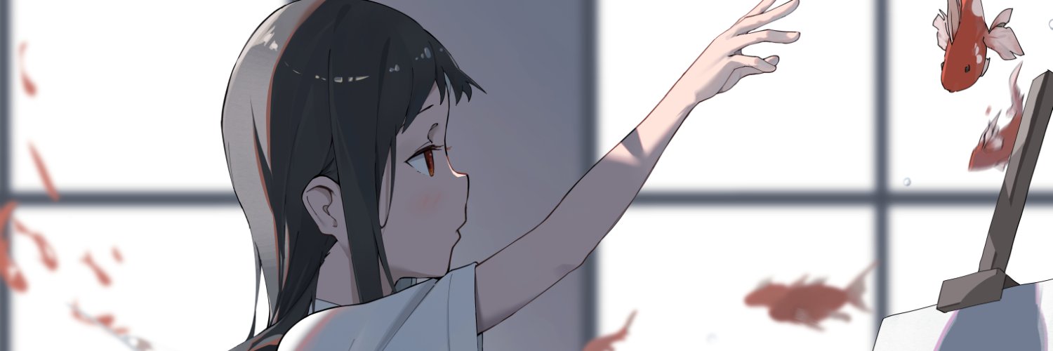 caph banner