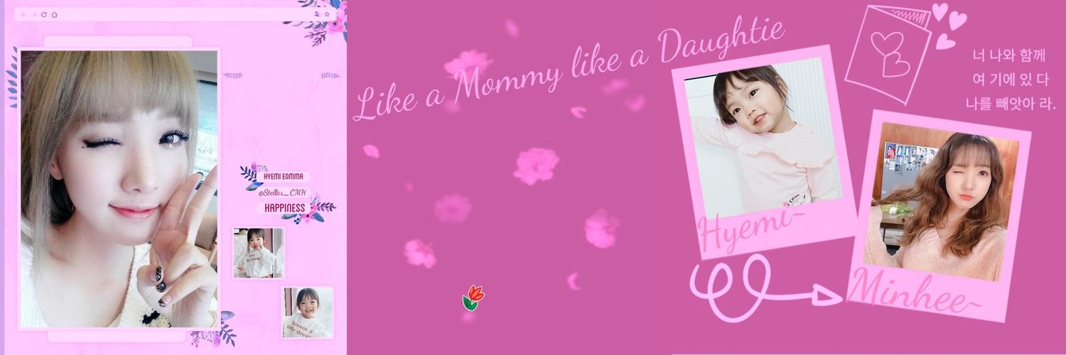 Stellar_CMH's profile banner image