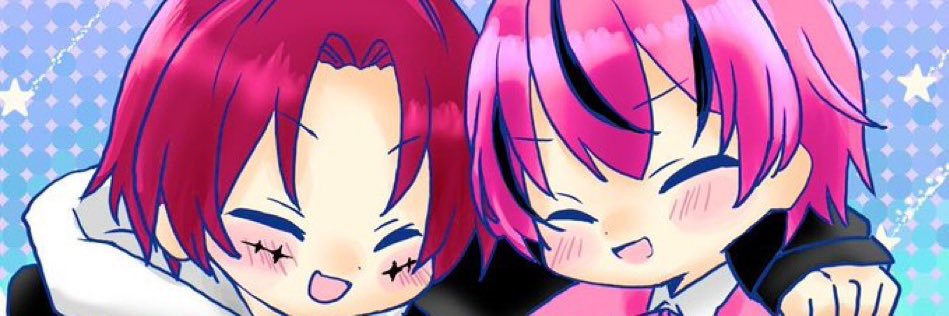 S e i banner