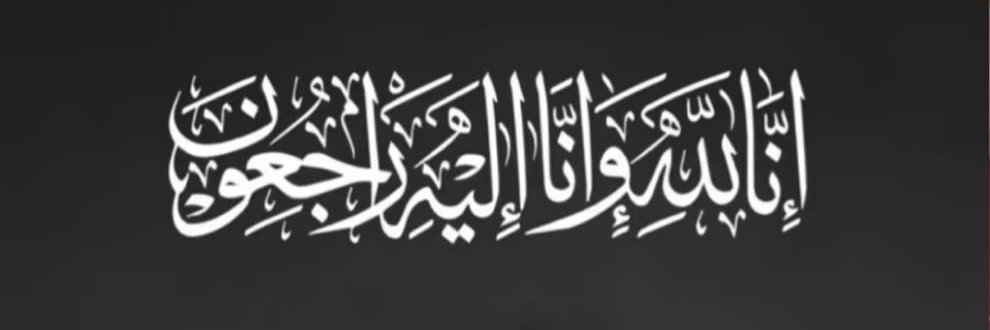 bobrakeqatar's profile banner image