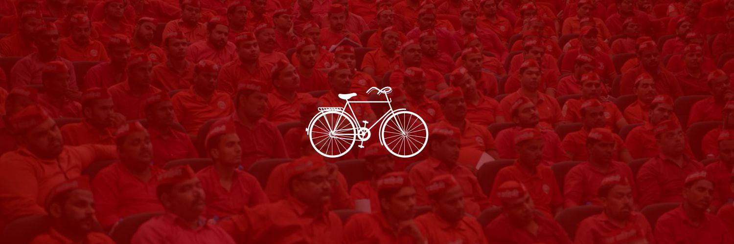 Samajwadi Digital Force banner