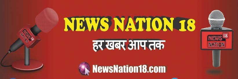 NewsNation18's profile banner image