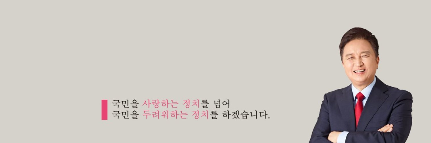 kyh21's profile banner image