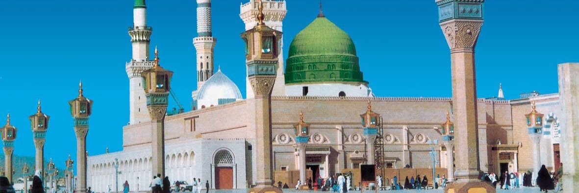 Abdulaziz A. Anbar banner