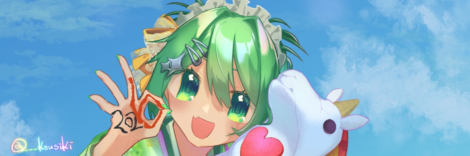 ___kousiki's profile banner image