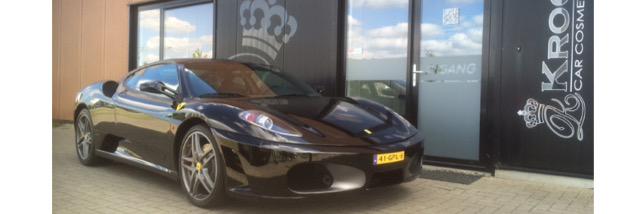 Raimond Kroon banner