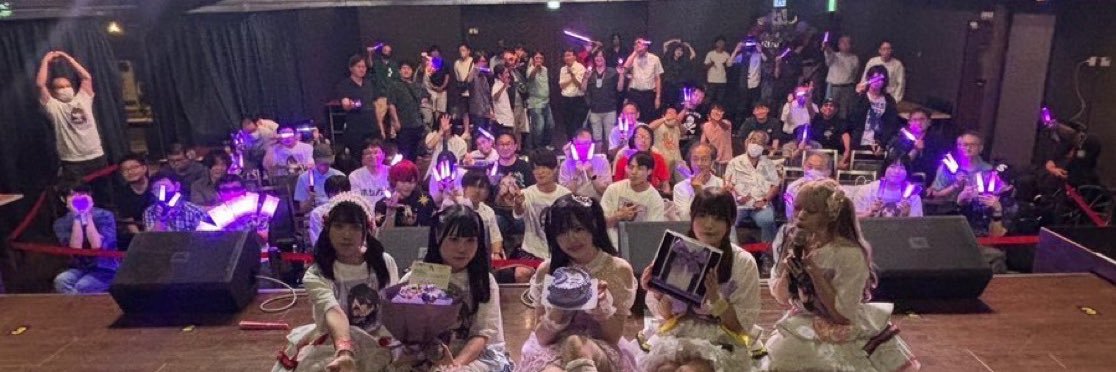 bonsukerin24's profile banner image