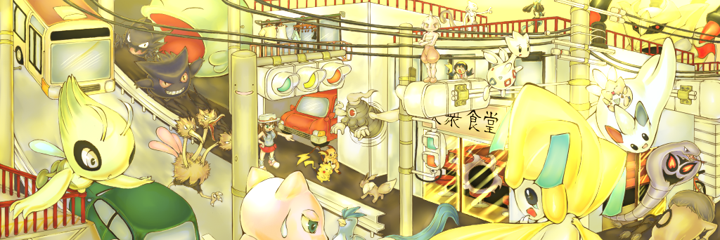 Kadjikitten's profile banner image