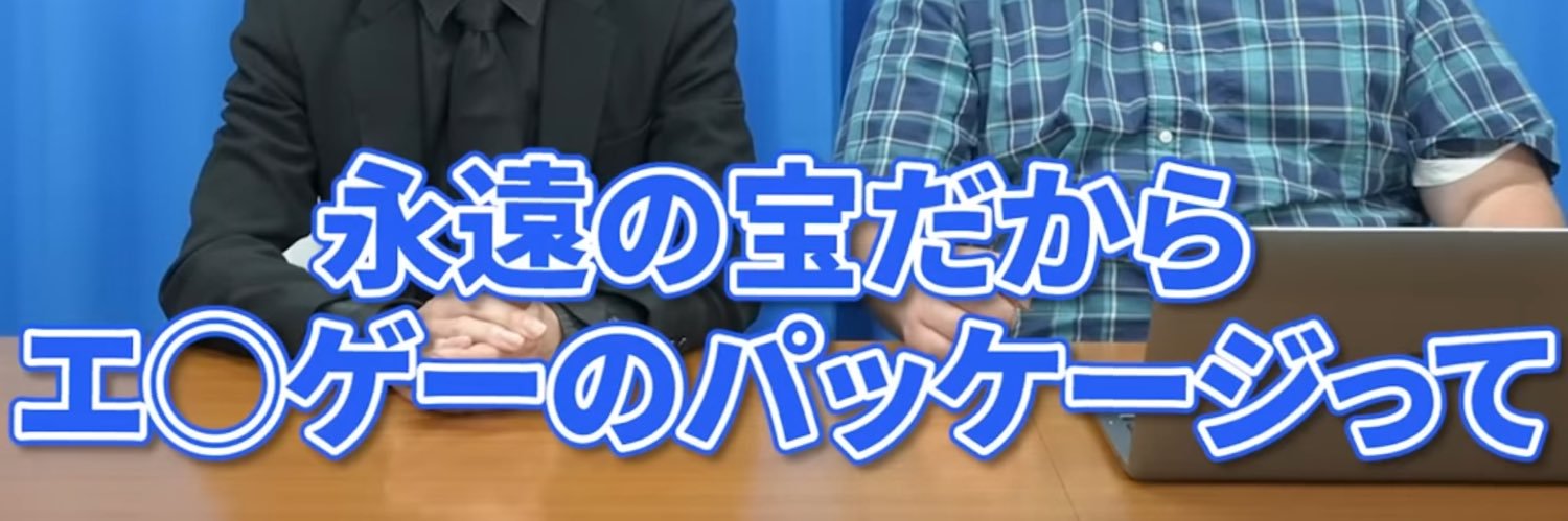 肉細工🐸5/24 撮影会 banner