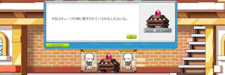 migiue_3's profile banner image