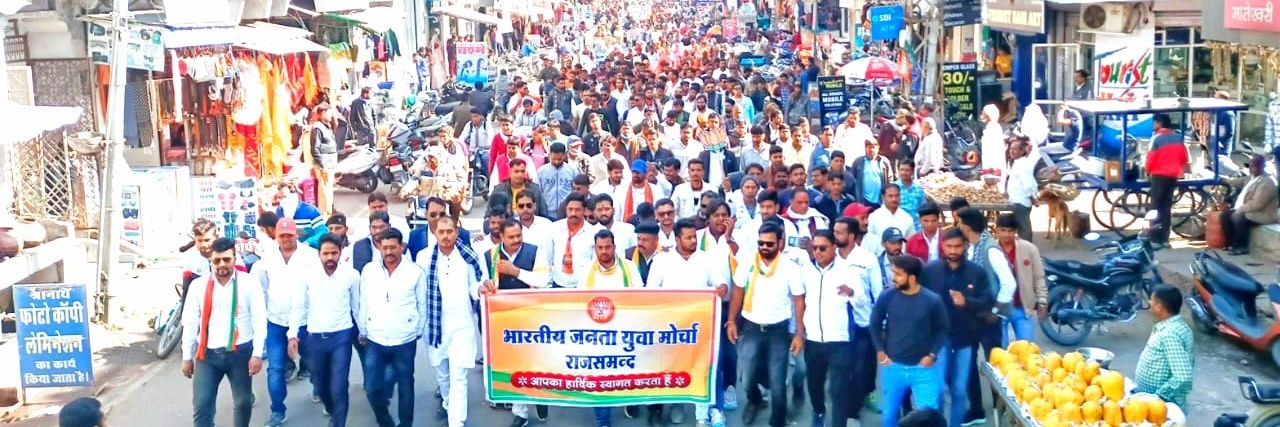 MohanBJYM111's profile banner image