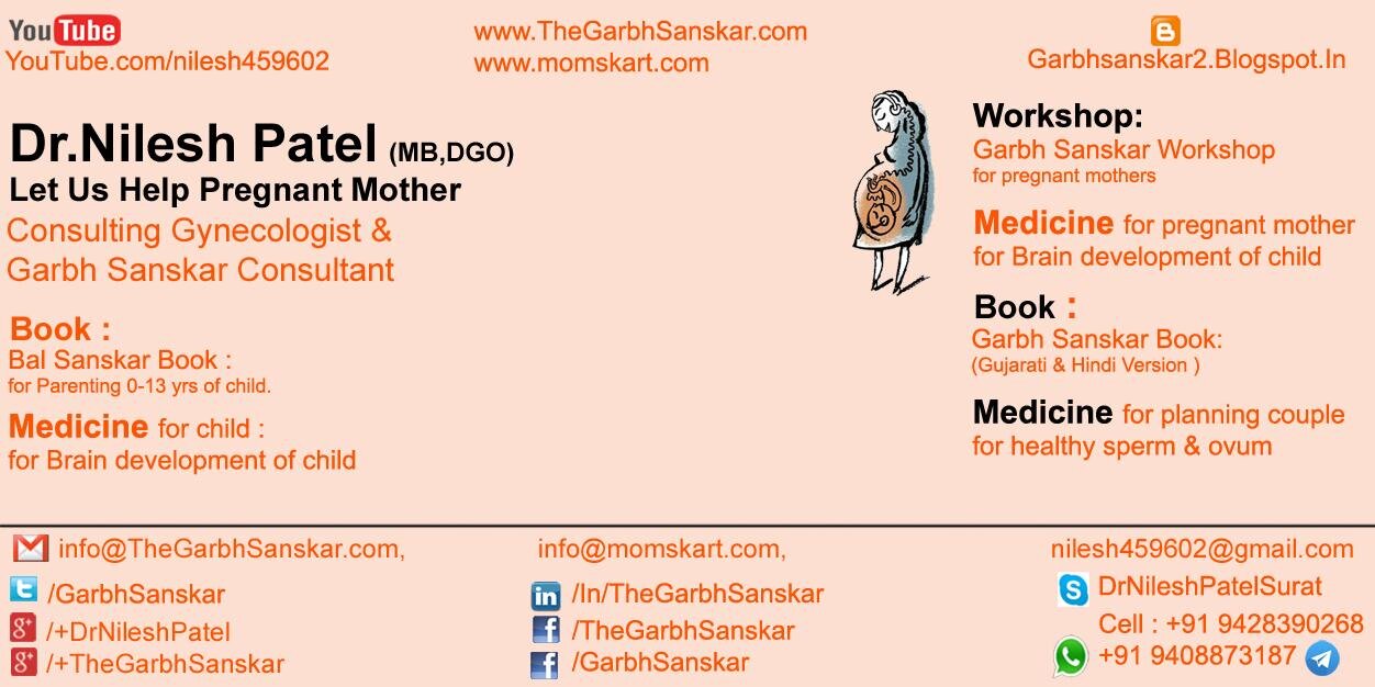 Garbhsanskar's profile banner image