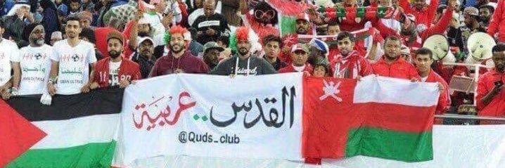 ابو عبدالله 🇴🇲 banner