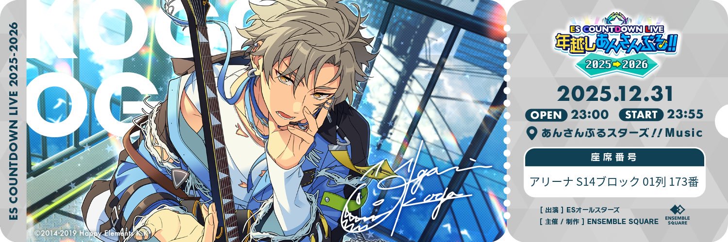 siki965's profile banner image