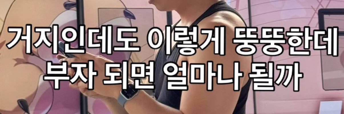 ໊ banner