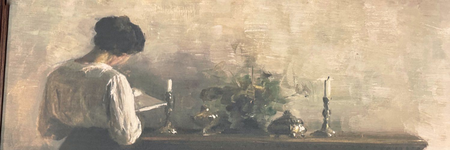 لجين سالم banner