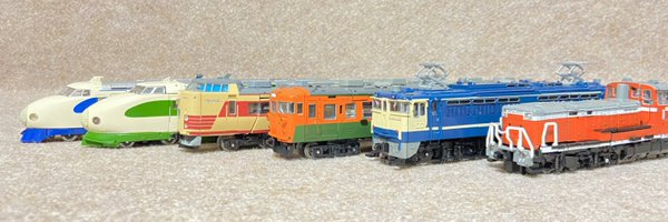 Smokingray7775 Profile Banner