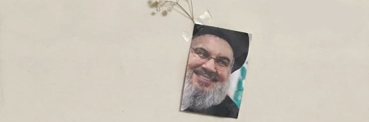 زری بانو banner