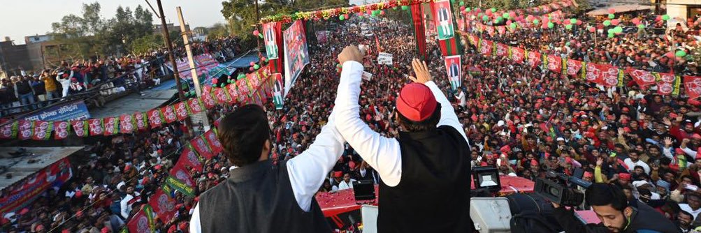 M.Abdullah Azam Khan banner
