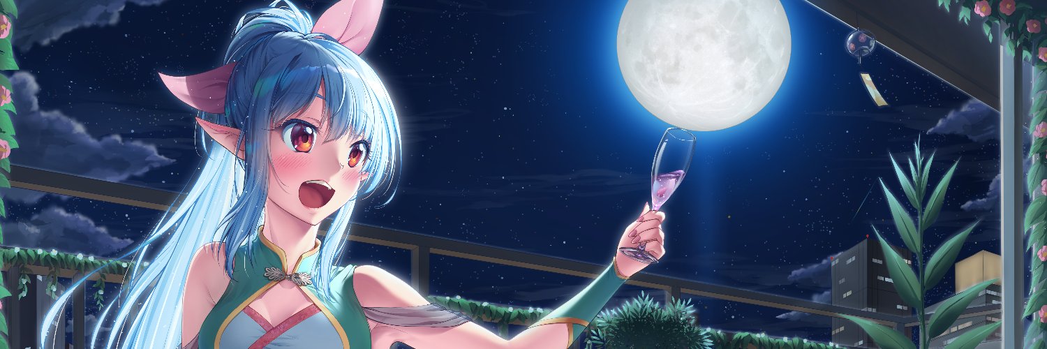つるはね's banner