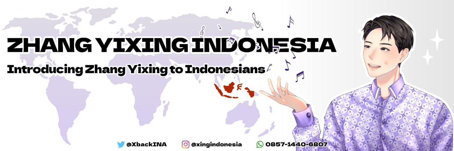 ZHANG YIXING INDONESIA Profile Banner