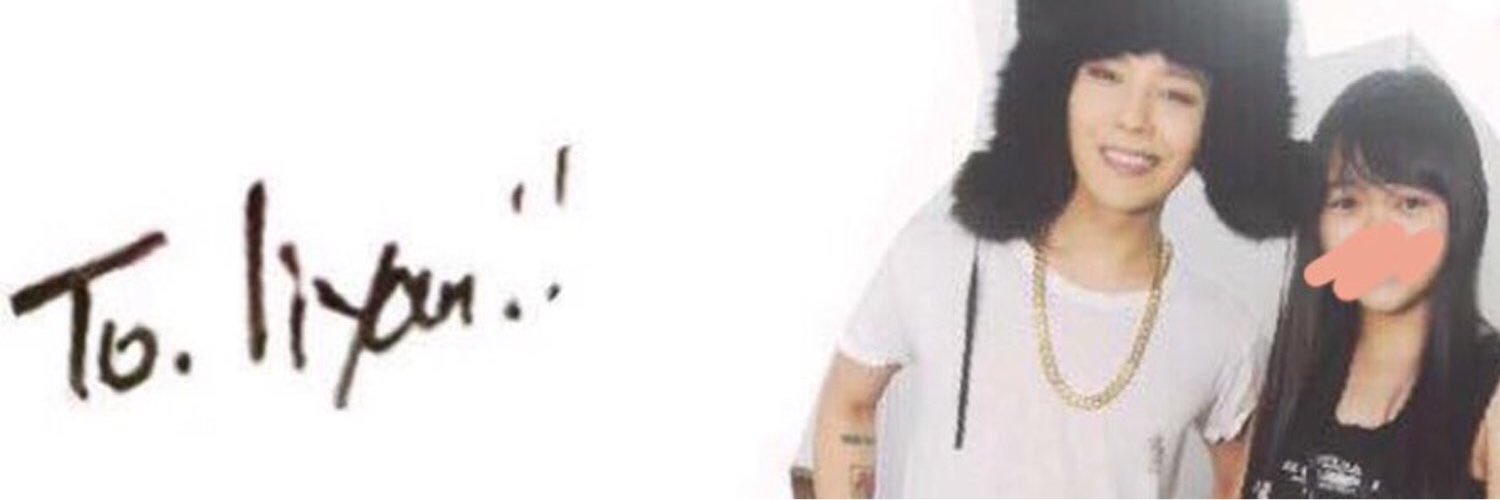 kwonliyann's profile banner image