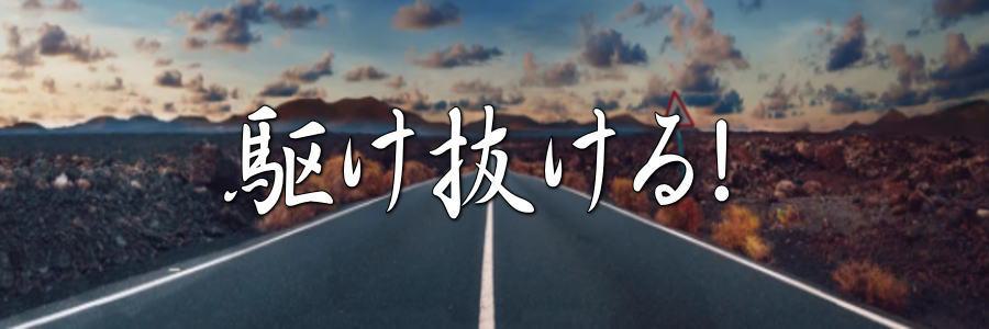 Ah31769765's profile banner image