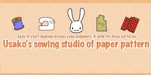 服の作り方と型紙うさこの洋裁工房's banner
