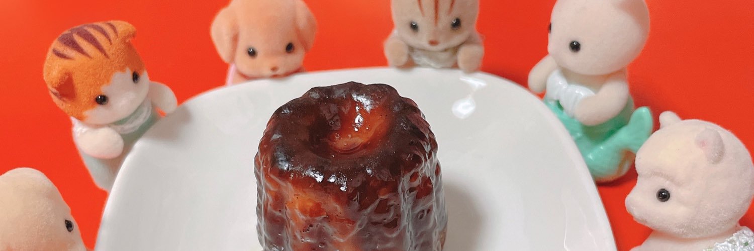 集貝 はな banner