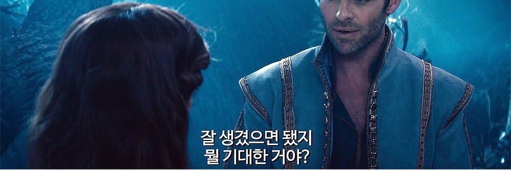 뭉 banner