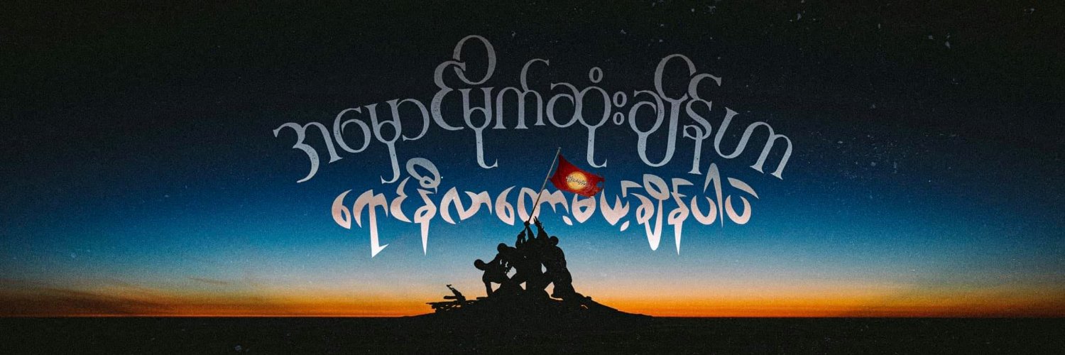nang_amy's profile banner image