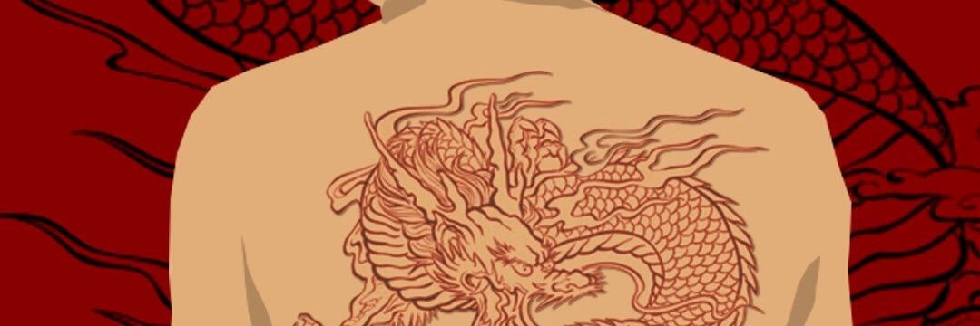 imshfq's profile banner image