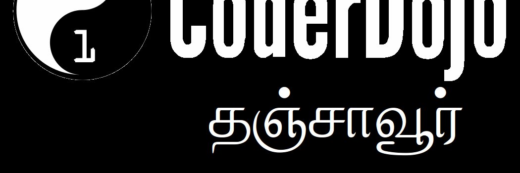 CoderDojo Thanjavur banner