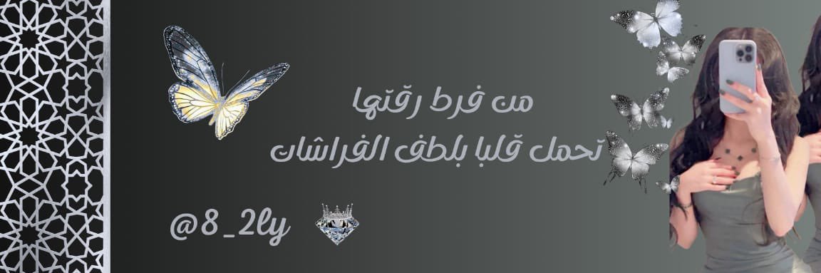 ง⇣̀ʊ̤ʅɹ̣ᒧᓆ ᘓɹ̈Łᓆↄ banner