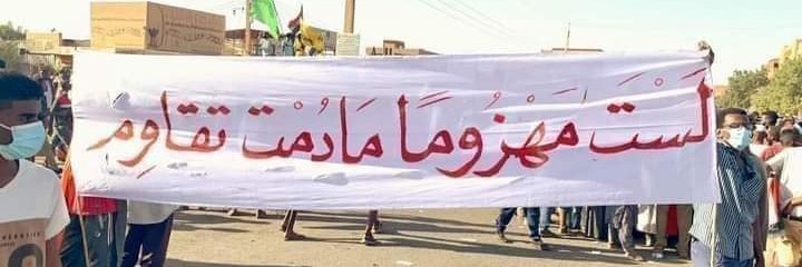 🅱️ U G H E A D ™ 🔻 banner