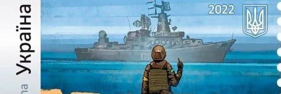 "commentary" marcus vinicius banner