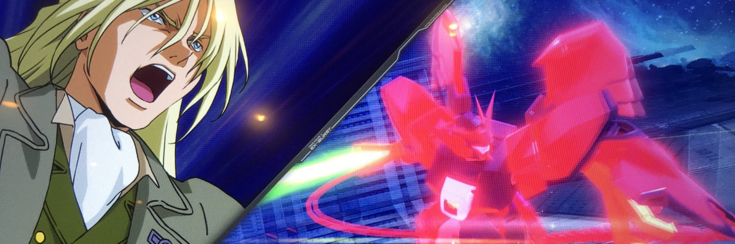 destinycode07's profile banner image