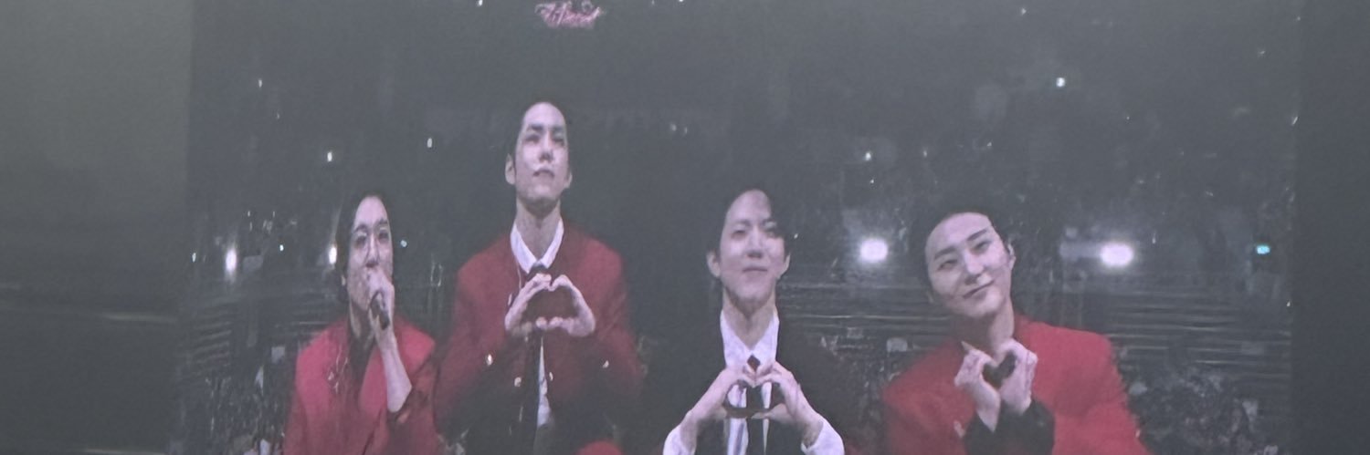 eh banner