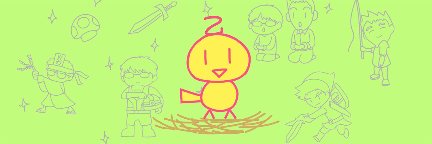 ちむ banner