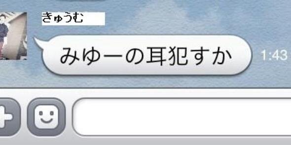 sato_ring's profile banner image