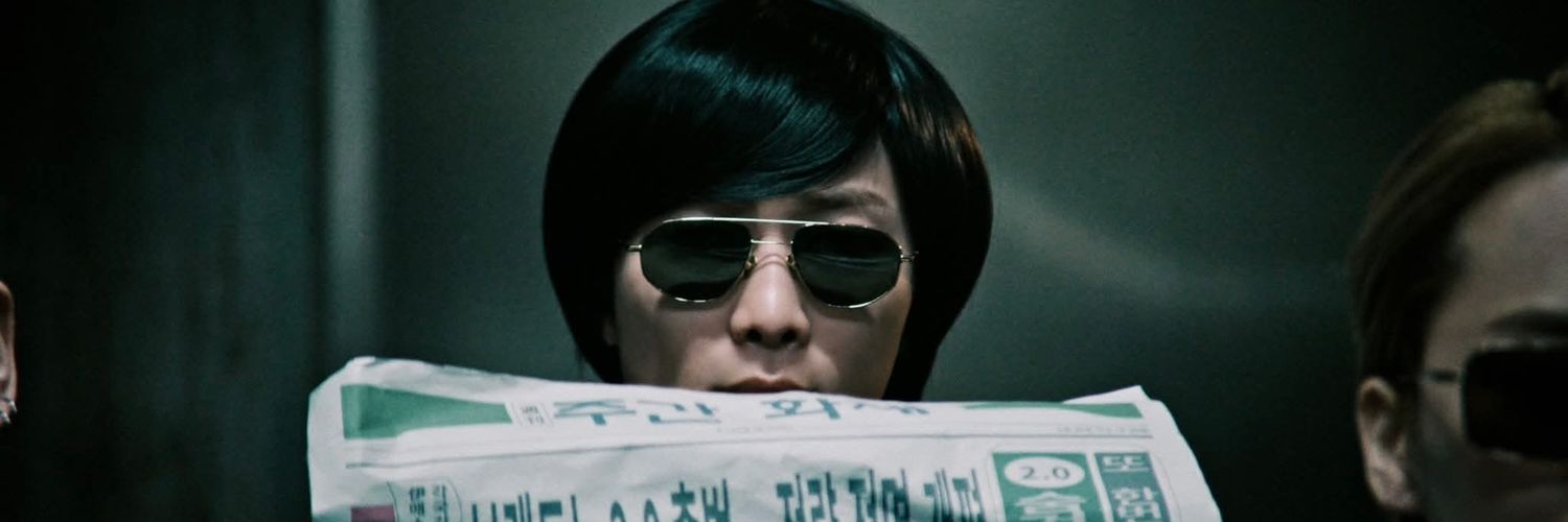 ara_depp's profile banner image