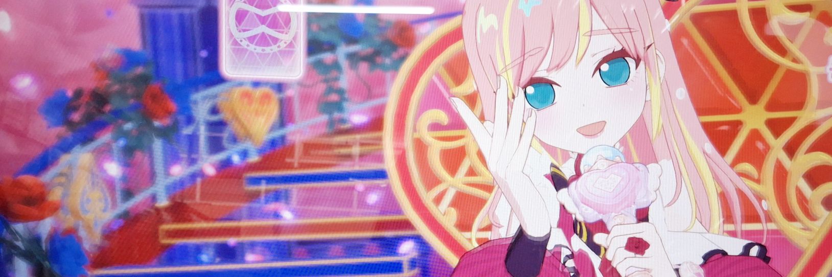 seery4's profile banner image