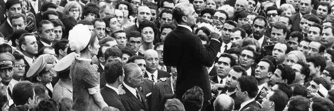 Ramin 🇮🇷 banner