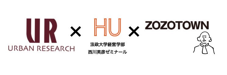 ur_hosei's profile banner image