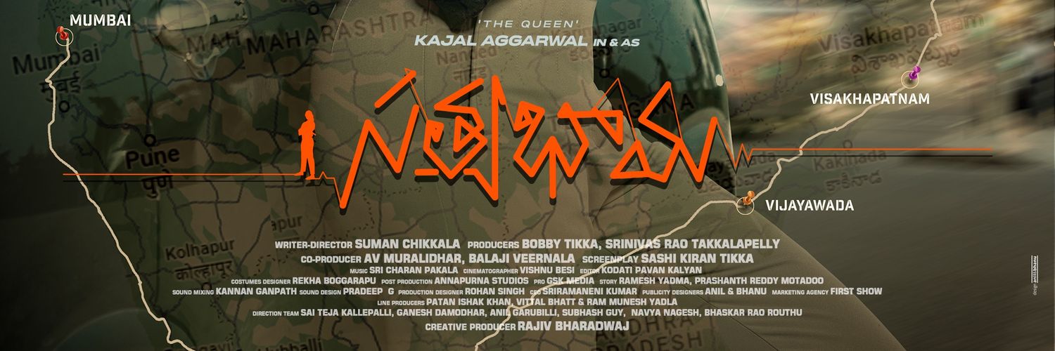 sumanchikkala's profile banner image
