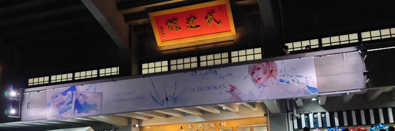 mima_yyyyy's profile banner image