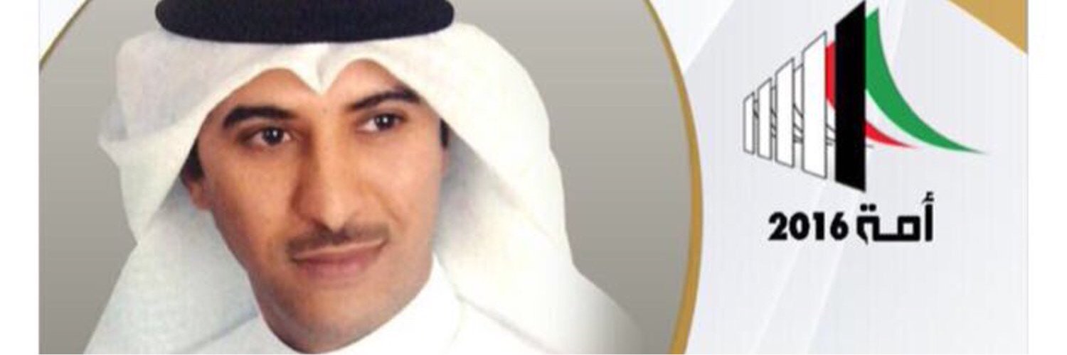 اللجنة الإعلامية banner